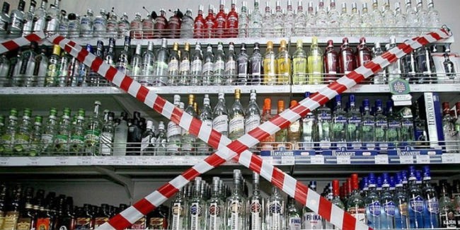 В омске 1 мая запретят продажу алкоголя