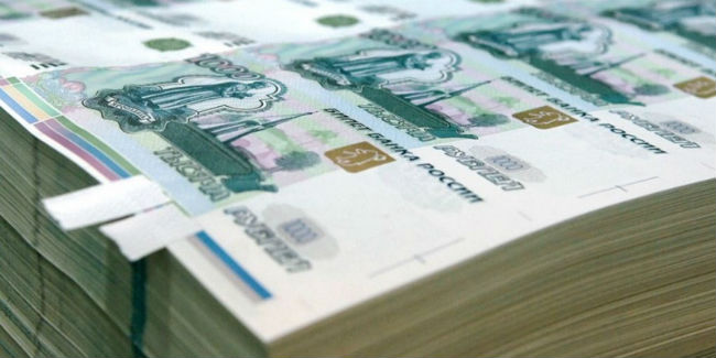 Омский минфин выбрал кредитором области банк «РОССИЯ»