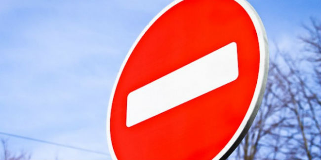 В омске 1 мая перекроют дороги