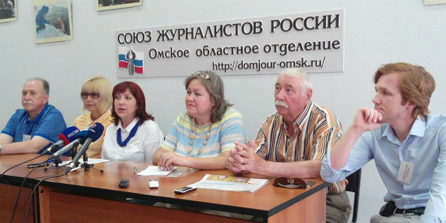 Омский союз журналистов и бу