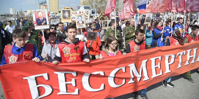 Стало известно, каким маршрутом пройдет «бессмертный полк» в омске