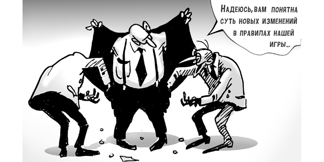 За налоговые недоимки организаций платить будут учредители