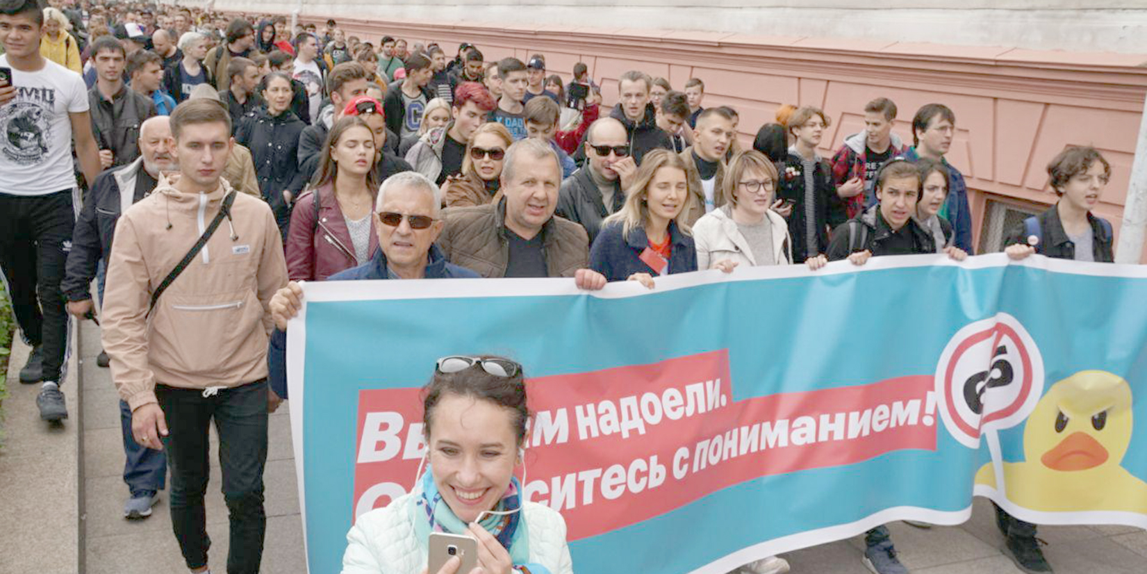 Омская полиция задержала на митинге против пенсионной реформы более 40 человек