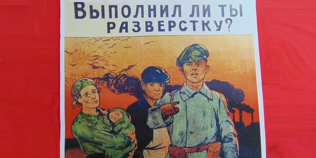 «за советы без коммунистов»: 100 лет назад началось крестьянское восстание в западной сибири