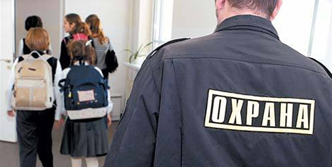 НАЗАРОВ ужесточил пропускной режим в омских школах