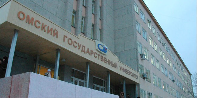 На юрфаке омского госуниверситета объявлены повторные выборы декана