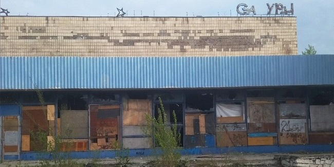 Жители омска обеспокоены состоянием кинотеатра «сатурн»