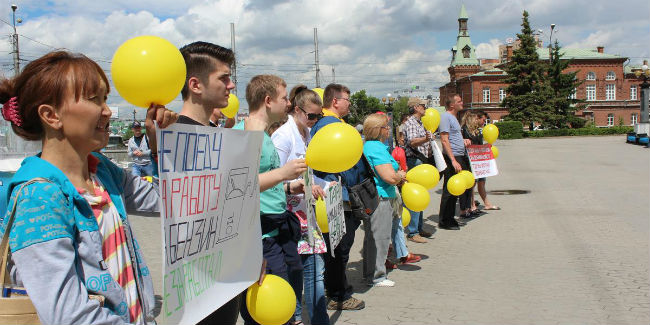 В Омске состоялся второй митинг против повышения цен на бензин