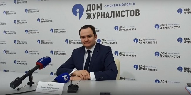 Из Тевризского газоконденсантного месторождения планируют выжать дополнительный газ