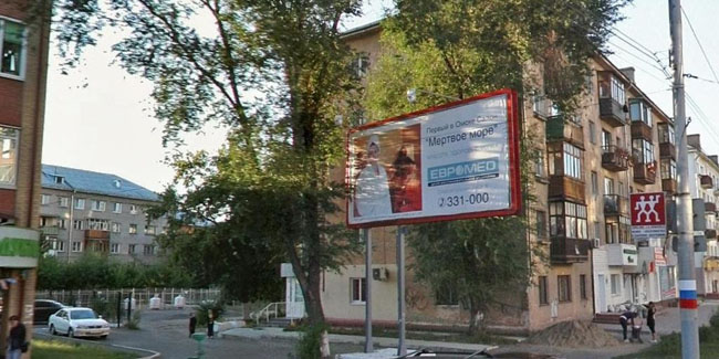 Жкх «ленинское» юрия федотова и владимира волкова доказало в суде, что «омскэлектро» не выполнило заявленные работы