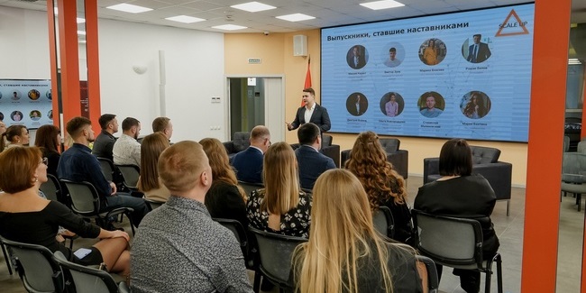Акселерационная программа действующих предпринимателей ScaleUp объявила в Омске набор на юбилейный поток