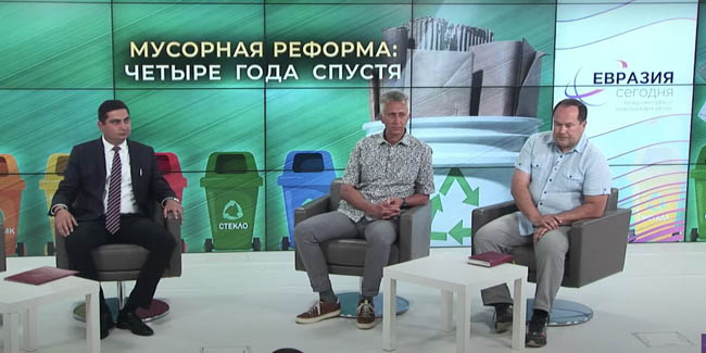 Омские эксперты считают, что мусорная реформа сделала региону только хуже