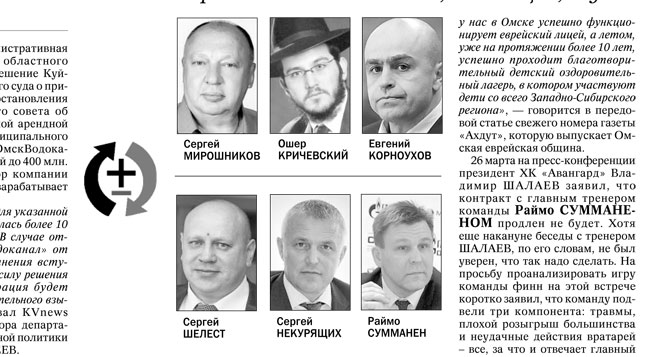 Перевозка мусора дорожает на 30%