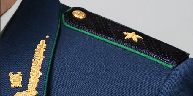 Прокурорские погоны