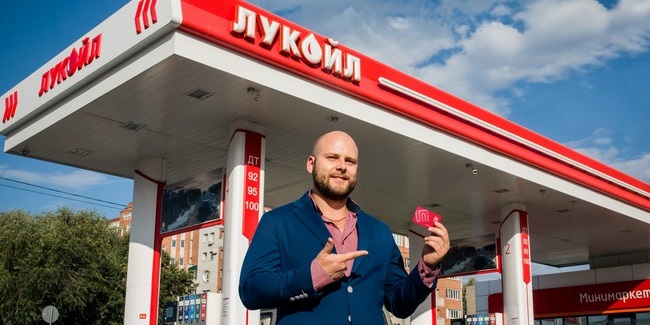 «юнигаз» подарит почти 7,5 тонн топлива своим клиентам