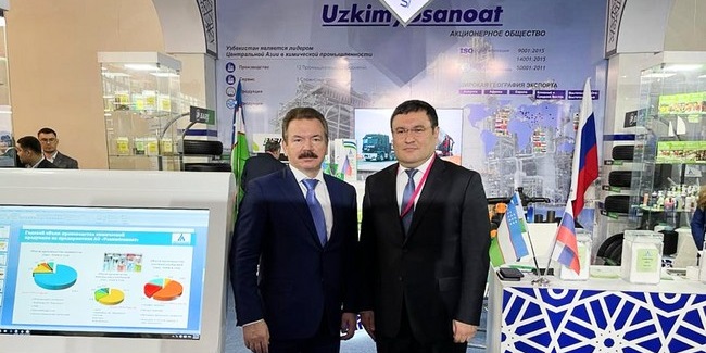 Омская промышленность готова к партнерству с узбекистаном