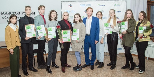 Завершился совместный проект ОНПЗ и Омского Союза журналистов «Экошкола для современных медиа-2022»