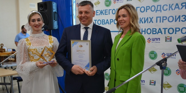 «Росводоканал Омск» стал победителем региональных выставок