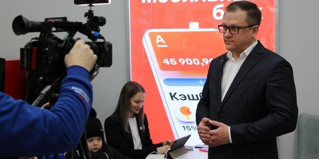Альфа-Банк расширяет свою сеть филиалов в Омске и Омской области