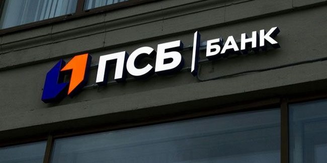 ПСБ: предприниматели Омска предпочитают предодобренные кредиты
