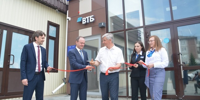 Калачинск стал первым из малых городов Омской области, где открылся офис ВТБ