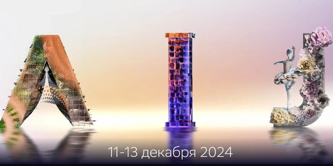 Участники международной конференции AI Journey 2024 рассмотрят, как искусственный интеллект изменит все сферы жизни?