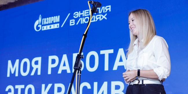 Программа развития сотрудников «Газпром нефти» получила международное признание