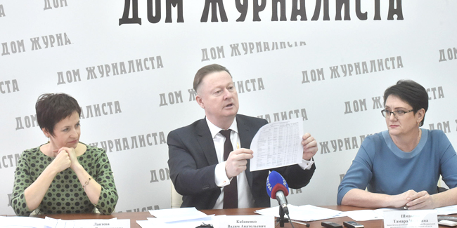 В омском уфас россии считают, что массовые жалобы на мусорного оператора были не обоснованны