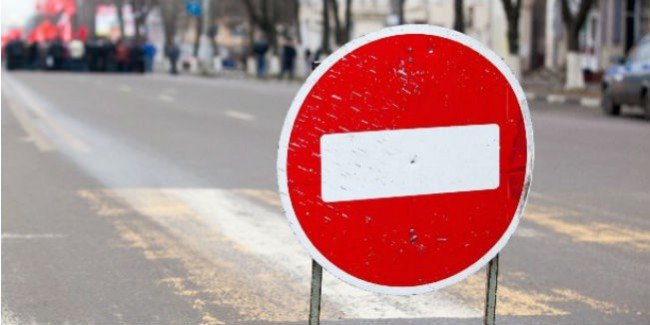 В омске на выходных перекроют две центральные улицы