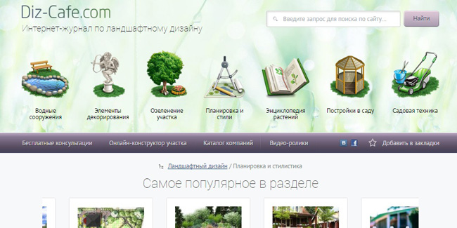 feature-image