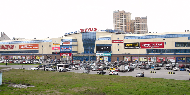 Расширению «триумфа» мешает дорога, которой нет