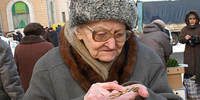 Пенсионеров Омска призывают бдить, чтоб получить свои деньги