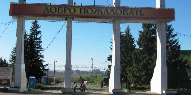 Омские парки открывают сезон 1 мая
