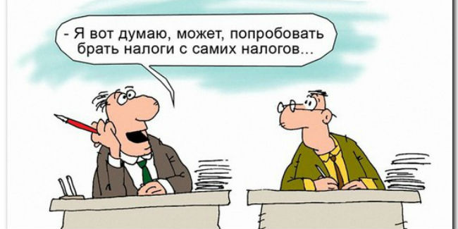 Омску хотят вернуть часть налогов — осталось убедить область поделиться
