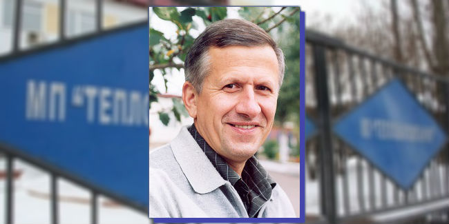 Мэрия омска сменила руководство муниципальной «тепловой компании»
