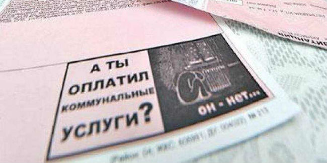 Омские судебные приставы прошлись по должникам энергетиков на левобережье