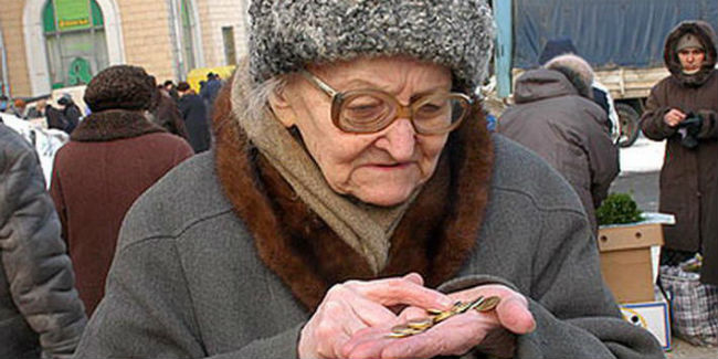 С 1 января 2018 года омские пенсионеры получат проиндексированную пенсию