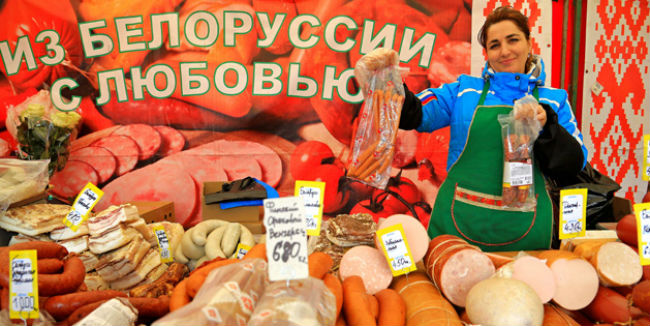 В парке на королева пройдет выставка-ярмарка товаров снг «богатство евразии»