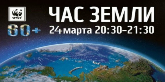 Омичи смогут повлиять на экологию планеты