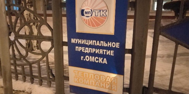 Уральская компания намерена обанкротить «тепловую компанию» за долг в 4,6 млн рублей