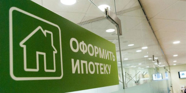 В омской области продолжает расти спрос на ипотеки