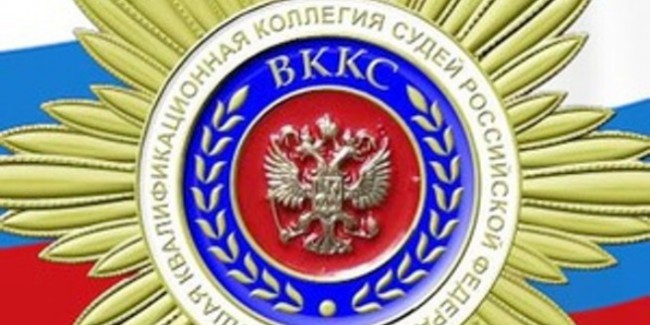 Экс-председатель куйбышевского суда хочет стать зампредом ханты-мансийского суда