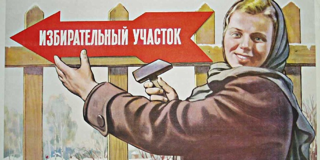 Кампанию шрейдера финансирует «маяк», а носа – ликеро-водочный завод «оша»