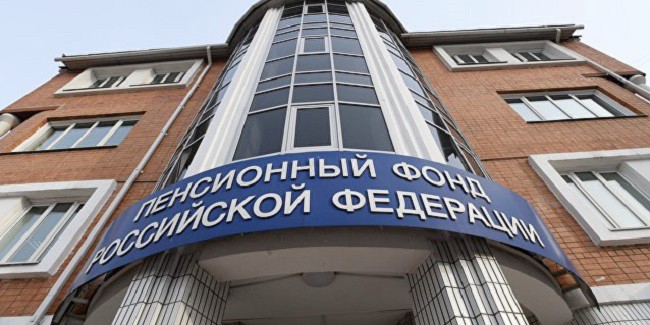 Омичи отправили в пенсионный фонд на 3,8 млрд рублей больше, чем в прошлом году