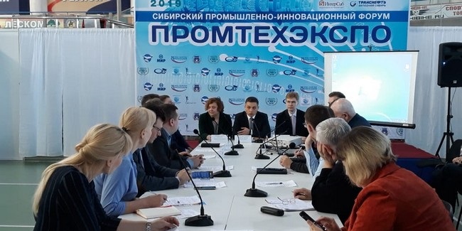 В омском выставочном центре «интерсиб» переизбрали совет директоров