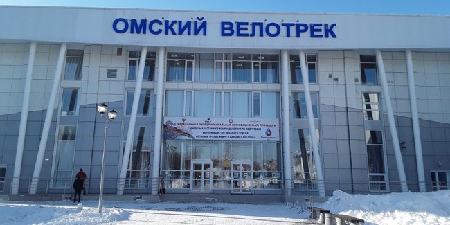 К руководству омским велоцентром приступил новый директор