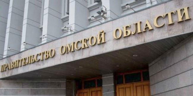 Козлов и дрофа официально назначены министрами правительства омской области