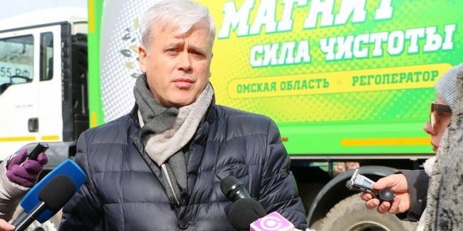 Омский «мусорный» оператор «магнит» сменил исполнительного директора