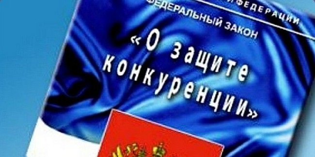 «Газпром межрегионгаз Омск» получил предупреждение от УФАС за отказ обслуживать котельную для улицы Завертяева