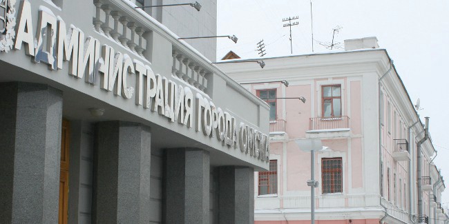 В мэрии омска сменился первый заместитель главы департамента соцполитики